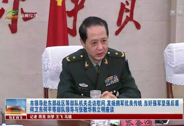 张黎鸿少将已任江苏省军区司令，曾获评全军优秀指挥军官