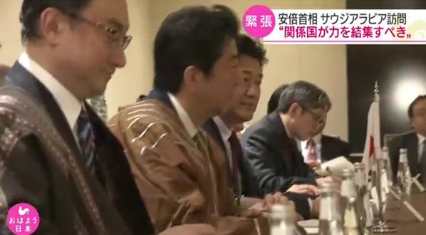 安倍会见沙特王储 服饰着装有深意(图)