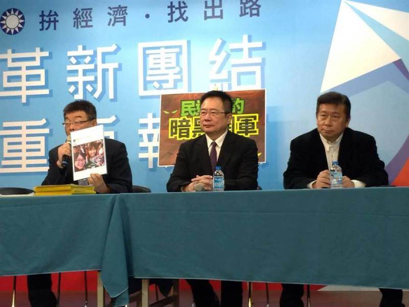 民进党诬称大陆介入台湾地区选举 美媒道出实情