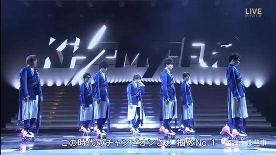 Kis-My-Ft2首度亮相红白 出道八年成果获得肯定