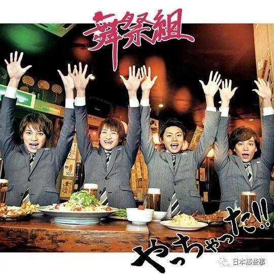 Kis-My-Ft2首度亮相红白 出道八年成果获得肯定