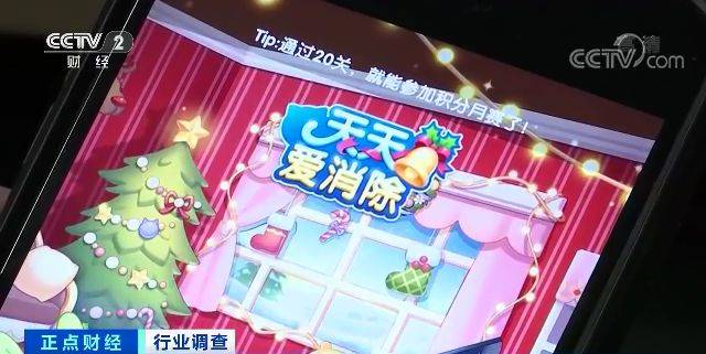 3亿女玩家撑起电竞半边天 有产品月流水最高3亿元