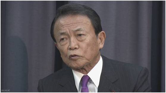 麻生太郎(图源：NHK)