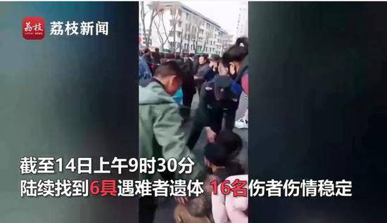 西宁路面坍塌救援者：救人少年从泥里被拽出来