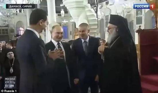普京和阿萨德在大马士革的东正教堂