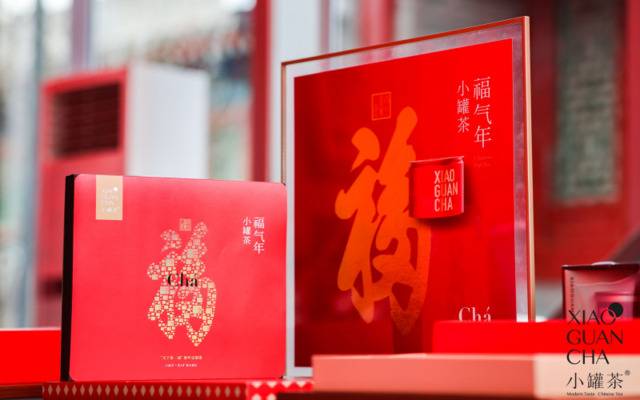 小罐茶获评新京报年度标杆品牌力企业