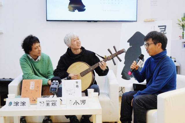 音乐人小河和他的《寻谣记》：北京胡同的童谣故事