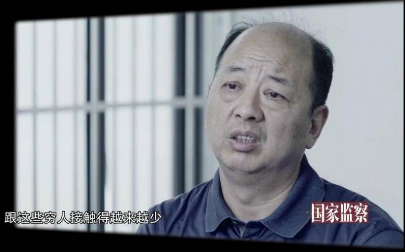 省部级高官建了个“开心团”微信群，老板买单专门寻开心