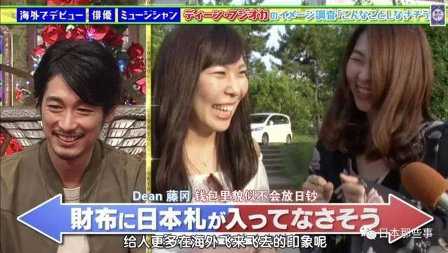 藤冈靛传言有意隐退 网友评论褒贬不一