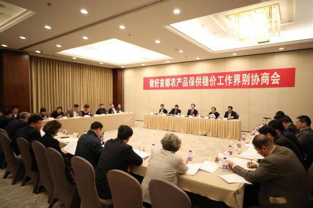 市政协界别协商会，北京三年将建50个生猪规模养殖场