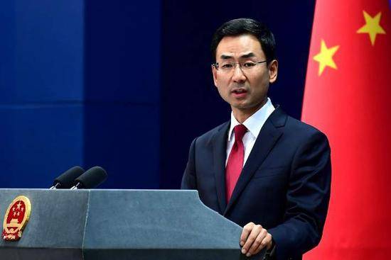美组织批评中国破坏人权和民主 外交部回应