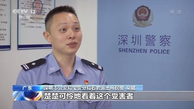 相亲变陷阱：我走了30年人生路 却走不过你的套路