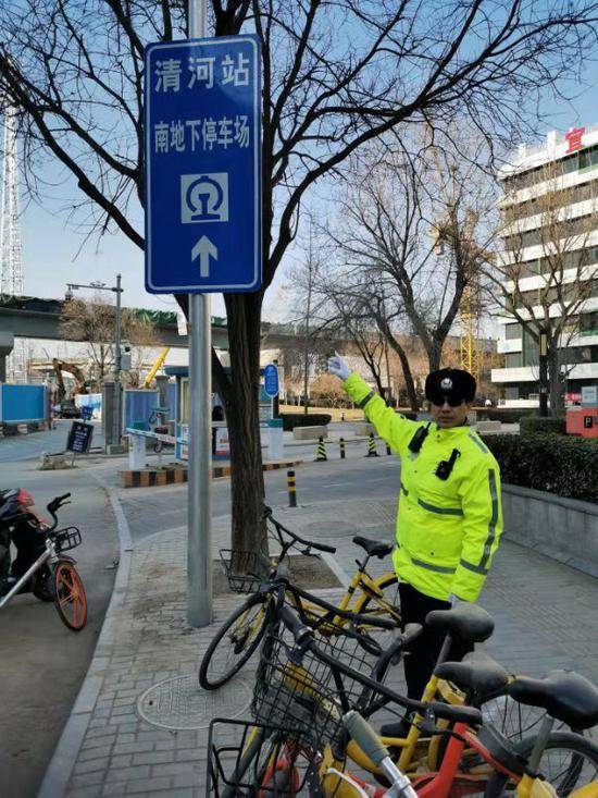 清河火车站周边道路多未开通 警方发出行提示