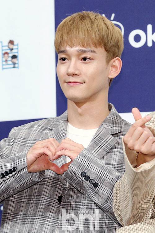 Chen