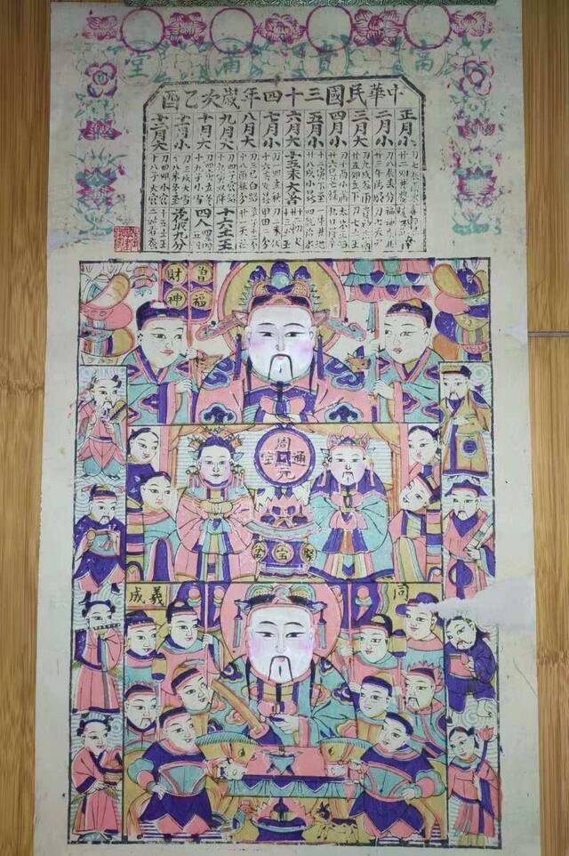 潍坊杨家埠木版年画中 灶王爷和财神“组团”出现