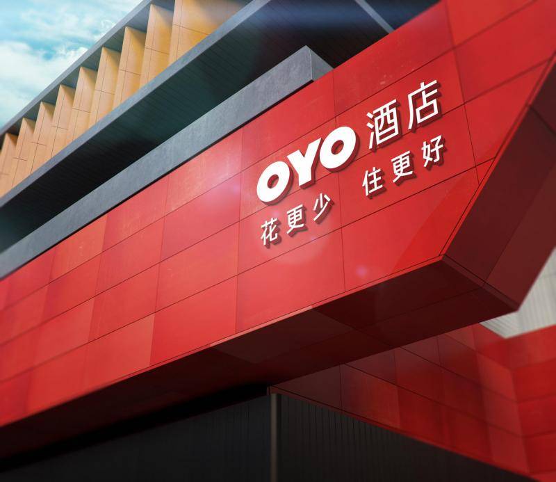 OYO酒店：打响单体酒店“脱单脱困”攻坚战