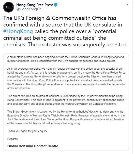 英国领馆承认了一件事 被“乱港暴徒”骂惨了