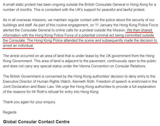▲截图来自“香港自由新闻”的推特账号和英国领馆的声明