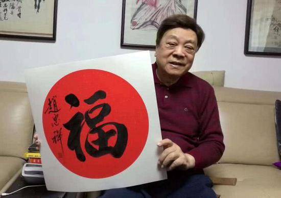 赵忠祥: 中国首位电视男播音员 工作超过50年