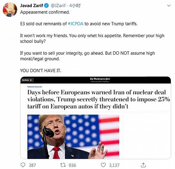 扎里夫在发布推文时，附上了有关特朗普私下威胁向欧洲汽车业加征25%关税的报道