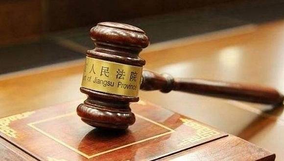 法院拒35份社会抚养费征收申请 卫健局：继续收