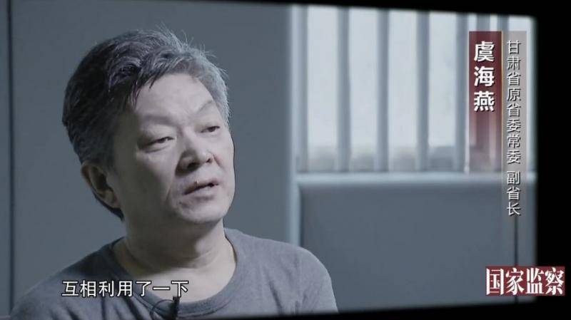 省纪委“内鬼”借废旧车库藏3000多瓶茅台