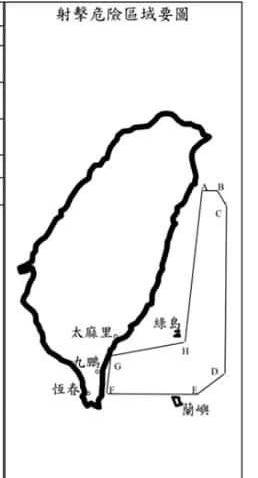 去年12月26日，台军划定的“禁飞区”，“增程型”雄风-3可能在中途转了个弯，以检验全射程能力图源：台湾“海巡署”