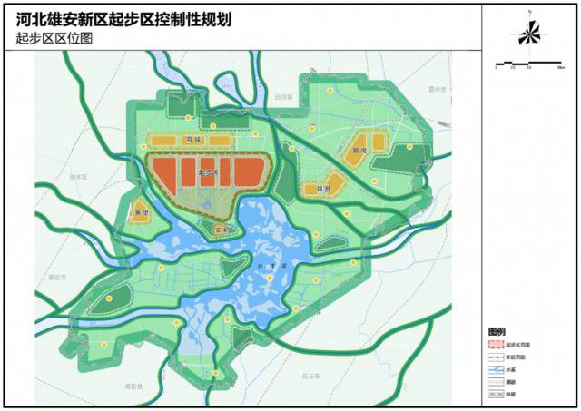 承接北京高校、企业总部、事业单位，雄安两规划批复