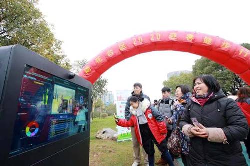 家门口的“智慧步道” 南京花神湖智能体育公园正式开放