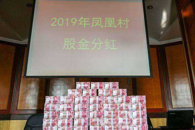 杭州这个村村民吃饭看病养老不用愁 年底还分红435万