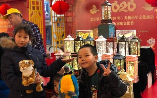 听北京的曲、过北京的年 第六届天桥小年文化庙会开幕
