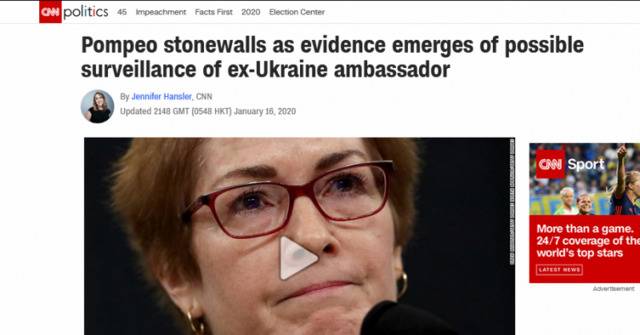 美前驻乌克兰大使或遭非法监视 蓬佩奥沉默被炮轰