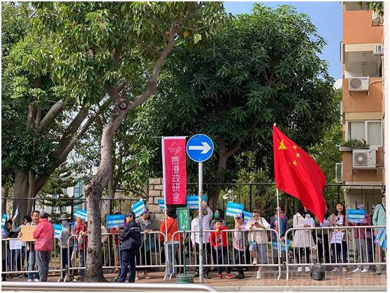 上百人发起“包围香港电台”行动：撑港警 反港台