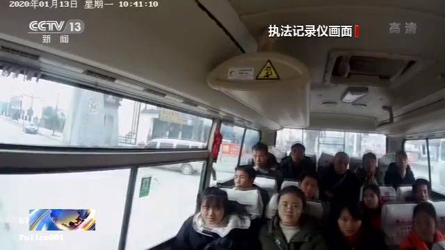 小客车“大胃口” 广西一车辆超载10人被查处