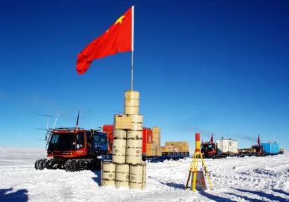 15年前的今天 中国科学家成功挺进南极冰盖之巅