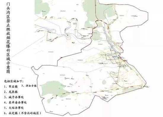 北京烟花实名制购买 这份烟花爆竹禁放地图请收好