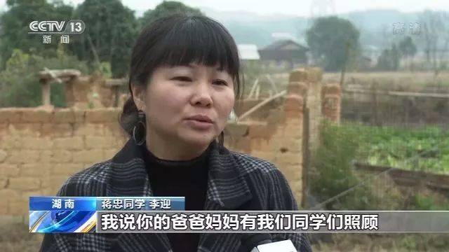 儿子去世后 老人突然多出26个“子女”