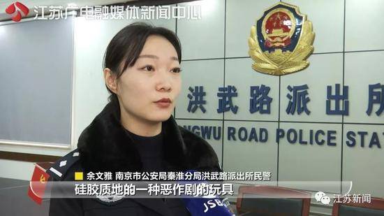 院子里发现血淋淋的人腿和人手 大批警察到场勘察