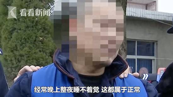 男子入室抢劫逃亡23年 被抓后称终于解脱了