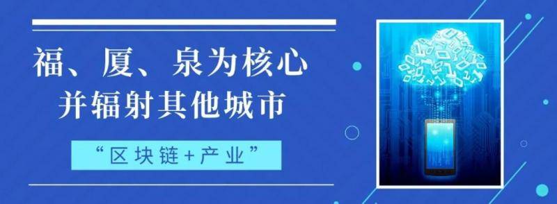 人才缺口破千人!福建这个行业人才需求快速增长