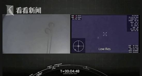 马斯克“炸”火箭 Space X载人飞船测试逃生能力