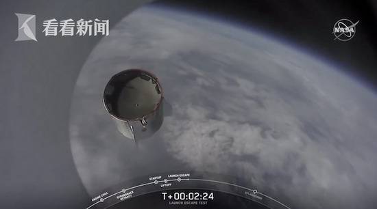 马斯克“炸”火箭 Space X载人飞船测试逃生能力