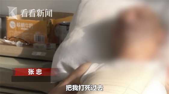 男子住院戒酒却被狂殴 院方：有人说他偷手机