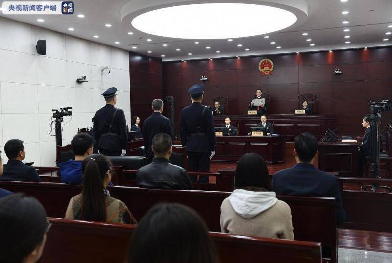 公安部原副部长孟宏伟一审被判有期徒刑13年6个月