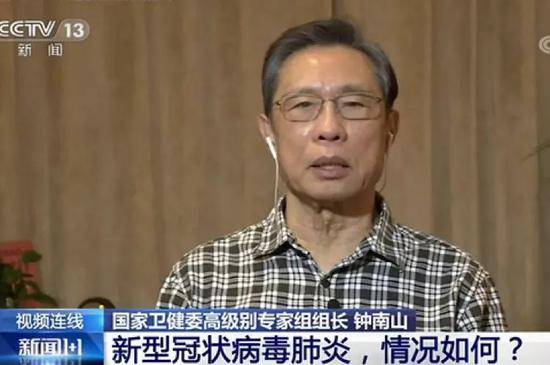 “武汉肺炎”怎么防口罩怎么选?这些谣言千万别信