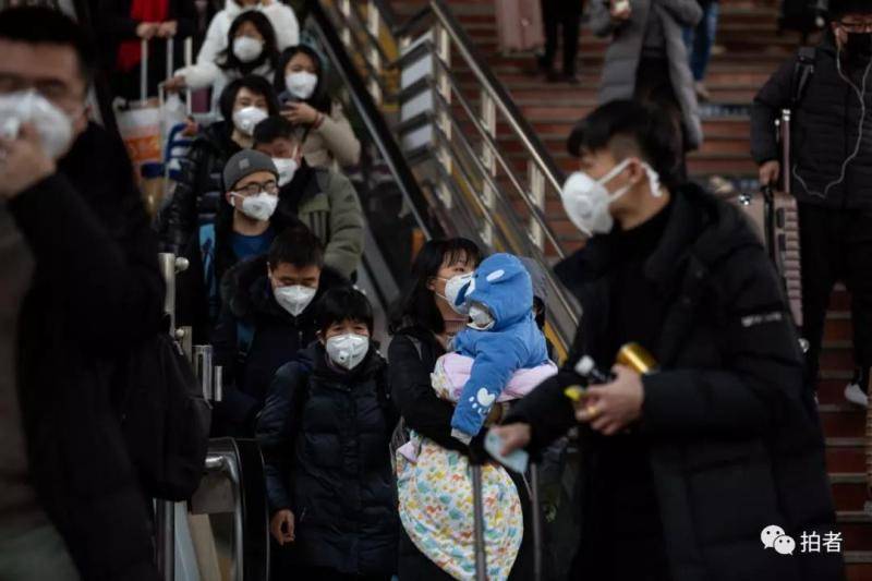 多图直击  肺炎疫情下的武汉、北京春运高峰