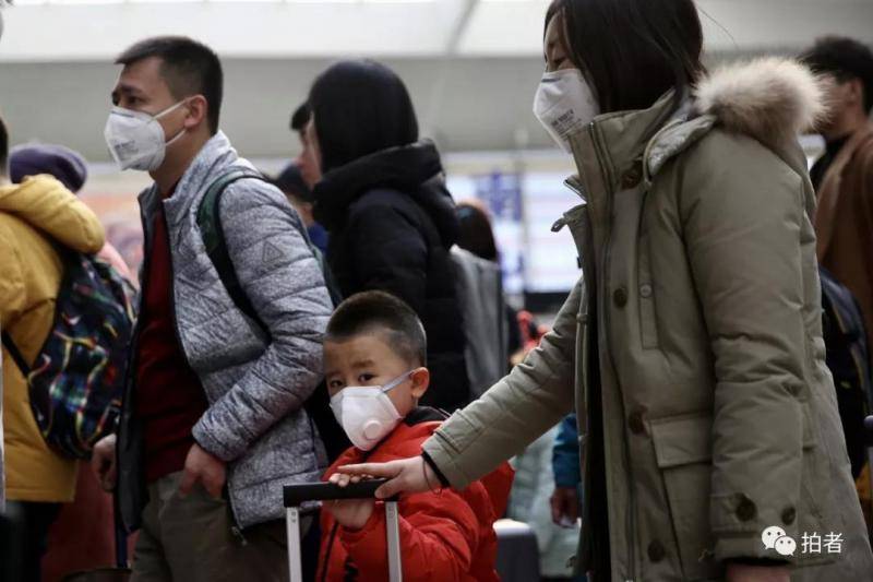 多图直击  肺炎疫情下的武汉、北京春运高峰