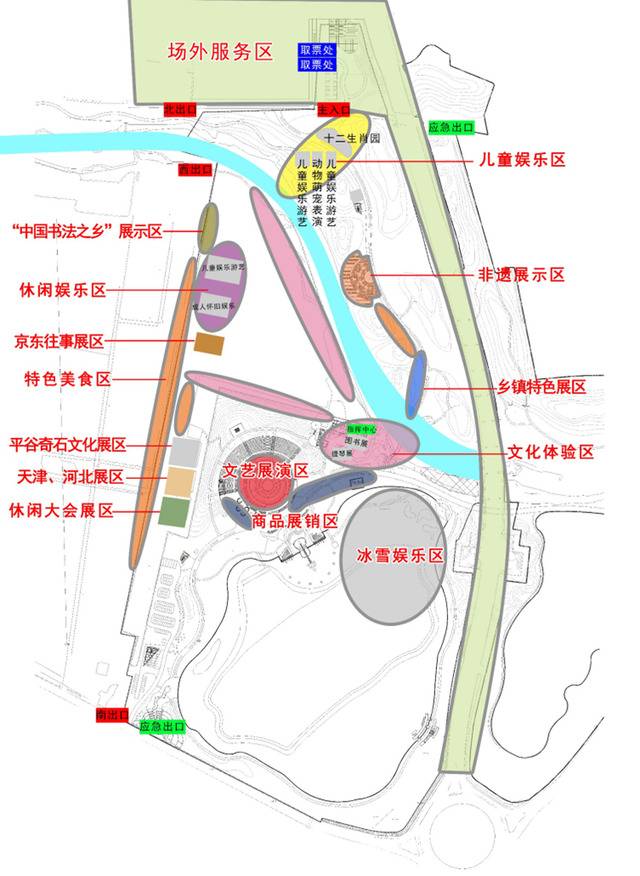 京东庙会寻年味 体验三地文化 尽享“逛吃”乐趣