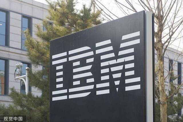 IBM第四季度营收转增 红帽部分递延收益仍未纳入销售