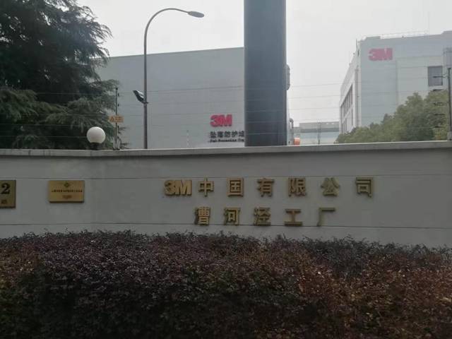 淘宝苏宁拼多多表态：口罩不得涨价 但仍缺货